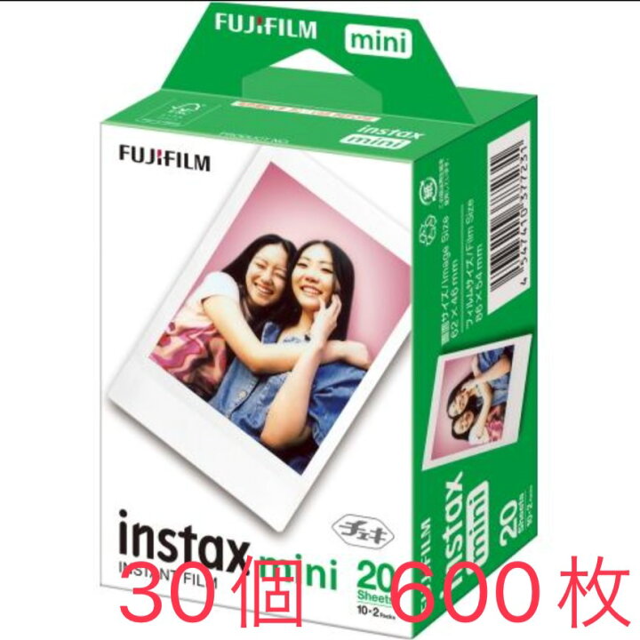 楽天市場】最安値挑戦 FUJIFILM チェキフイルム instax mini 20（JP2  