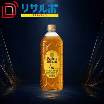 楽天市場】サントリー 角 2.7 送料無料の通販