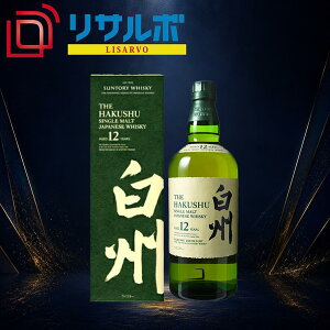 サントリー 白州12年」の人気商品一覧・価格比較 - 価格.com