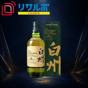 �T���g���[ ���B 18�N 43�� 700ml �E�C�X�L�[