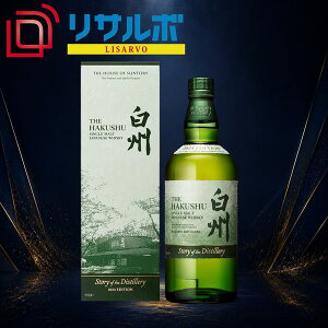 白州2024」の人気商品一覧・価格比較 - 価格.com サントリー 白州2024 ウイスキー⭐️4本