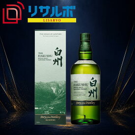 サントリー 白州 Story of the Distillery 2025 EDITION 43% 700ml ウイスキー