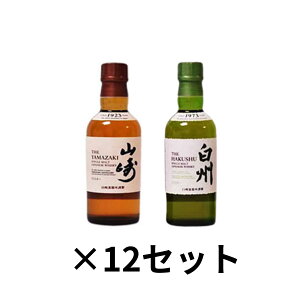 �T���g���[ �R��NV 43�� 180ml ���BNV 43�� 180ml 12�Z�b�g �E�C�X�L�[