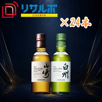 楽天市場】白州ウイスキー 180mlの通販