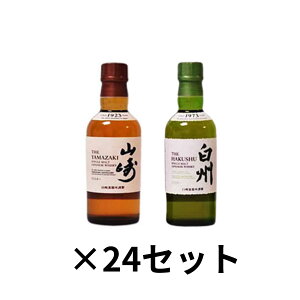 �T���g���[ �R��NV 43�� 180ml ���BNV 43�� 180ml 24�Z�b�g �E�C�X�L�[