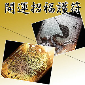 J^아yEzyEցzy|PbgTCYF76×46mmzJ^ACebb아bbցb 39Vbv