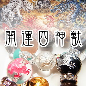 l_ uXbgy肢őIׂ l_b  uXbgzp[Xg[bl_bbl_bbbb鐝bՁbuXbgbJ^Fbl_ 39Vbv