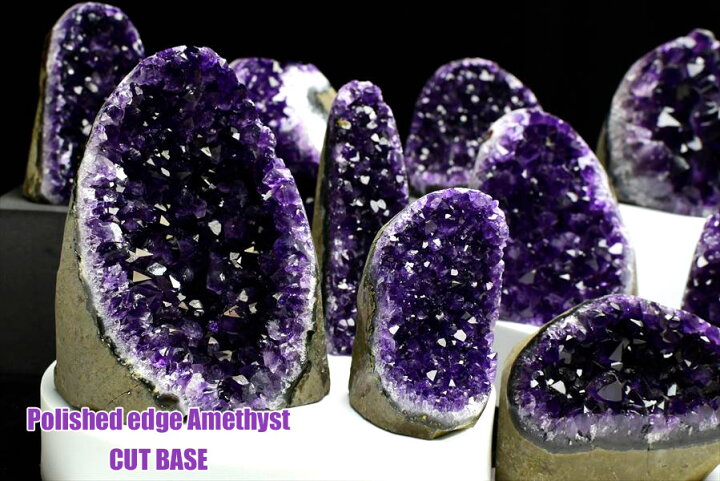 楽天市場】◇重さで選べる◇ 厳選 アメジスト クラスター カットベース  