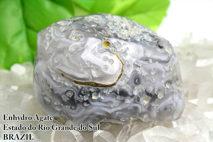 楽天市場】水入り瑪瑙 Enhydro Agate ◇現物画像◇ 約234g ブラジル 