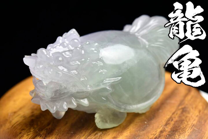 楽天市場】◇正財運◇ フローライト 蛍石 龍亀 ロングイ彫刻 置物【約 