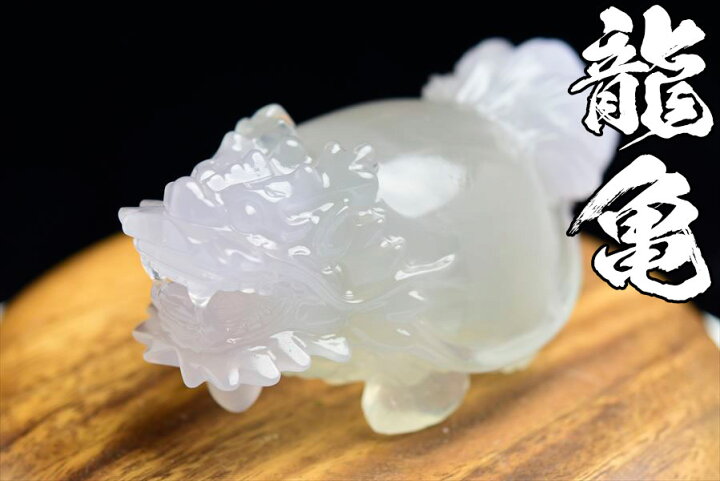 楽天市場】◇正財運◇ フローライト 蛍石 龍亀 ロングイ彫刻 置物【約 