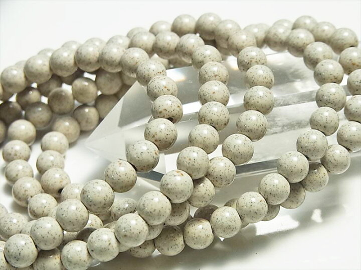 楽天市場】北投石 （ほくとうせき）【台湾産】 セラミックブレスレット  