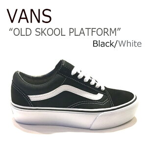 オールドスクール プラットフォーム レディーススニーカー Vans レディーススニーカーの人気商品 通販 価格比較 価格 Com オールドスクール プラットフォーム レディーススニーカー Vans レディーススニーカーの人気商品 通販 価格比較 価格 Com
