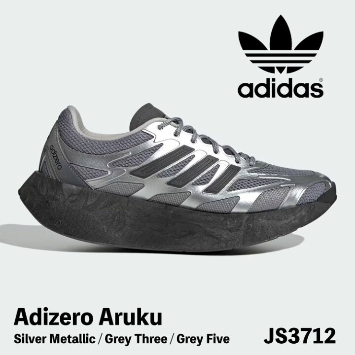 楽天市場】アディダス オリジナルス スニーカー adidas Originals 