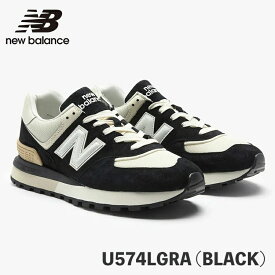 ニューバランス スニーカー 574 New Balance 574 スニーカー U574LGRA (BLACK) NBP7FF738B ブラック シューズ【中古】未使用品