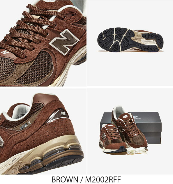 楽天市場】ニューバランス スニーカー 2002 M2002RFF New Balance 