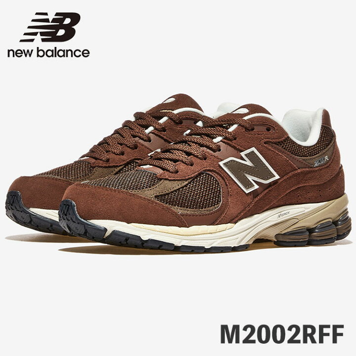 楽天市場】ニューバランス スニーカー 2002 M2002RFF New Balance 