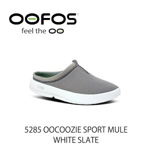 E[tHX Xj[J[ OOFOS 5285 OOCOOZIE SPORT MULE WHITE SLATE MEN Y X|[c zCg X[g V[Y