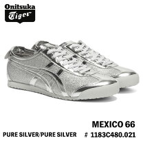 楽天市場】オニツカ タイガー メキシコ66 シルバー ホワイトの通販