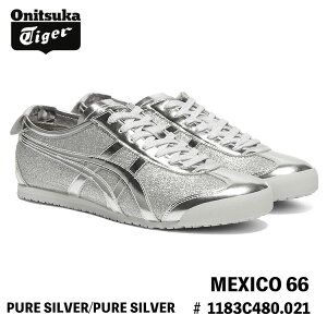 �I�j�c�J�^�C�K�[ �X�j�[�J�[ Onitsuka Tiger MEXICO 66 ���L�V�R66 PURE SILVER/PURE SILVER �s���A �V���o�[ # 1183C480.021 �V���[�Y