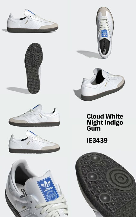 楽天市場】アディダス オリジナルス スニーカー adidas Originals 