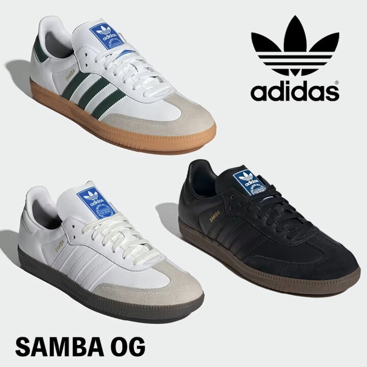 楽天市場】アディダス オリジナルス スニーカー adidas Originals 