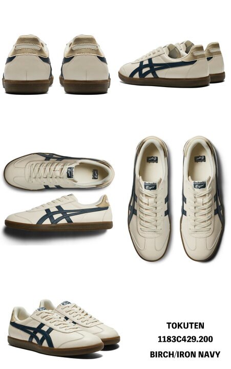楽天市場】オニツカタイガー スニーカー Onitsuka Tiger メンズ 