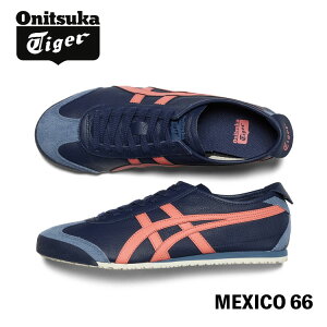 IjcJ^CK[ Xj[J[ Onitsuka Tiger MEXICO 66 LVR66 PEACOAT/GUAVA # 1183A201.409 V[Y