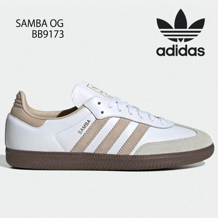 楽天市場】アディダス オリジナルス スニーカー adidas Originals 
