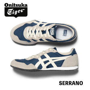IjcJ^CK[ Xj[J[ Onitsuka Tiger SERRANO Z[m MAKO BLUE/CREAM u[ N[ # 1183B400.406 V[Y