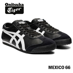 IjcJ^CK[ Xj[J[ Onitsuka Tiger MEXICO 66 LVR66 BLACK/WHITE ubN zCg # 1183C102.001 V[Y