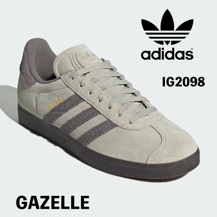 楽天市場】アディダス オリジナルス スニーカー ガゼル adidas  