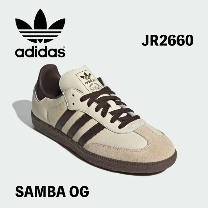 楽天市場】アディダス オリジナルス スニーカー adidas Originals 