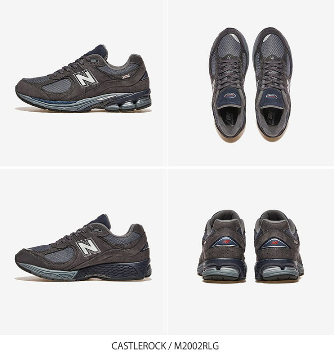 楽天市場】ニューバランス M2002RLG スニーカー New Balance M2002RLG 