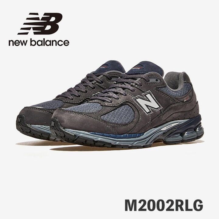 楽天市場】ニューバランス M2002RLG スニーカー New Balance M2002RLG 