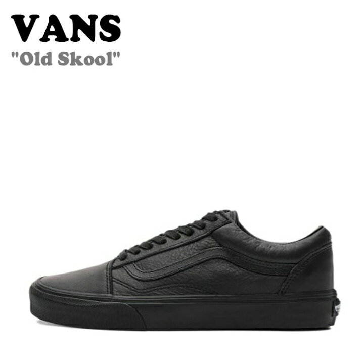 楽天市場】バンズ スニーカー VANS スニーカー オールドスクール 