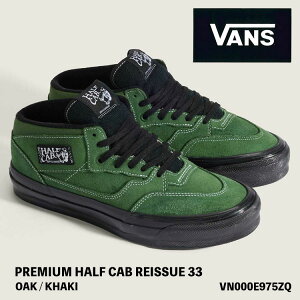 oY Xj[J[ VANS Xj[J[ LX Half Cab 33 EK XP[g n[t Lu 33 Frost Grey Skate tHXgO[ mid ~bhJbg VN000EFM85T1 V[Y