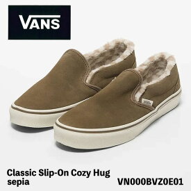 バンズ スリッポン スニーカー VANS クラシック スリッポン コージー Classic Slip-On Cozy Hug (sepia) VN000BVZ0E01