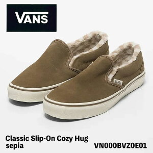 �o���Y �X���b�|�� �X�j�[�J�[ VANS �N���V�b�N �X���b�|�� �R�[�W�[ Classic Slip-On Cozy Hug (sepia) VN000BVZ0E01