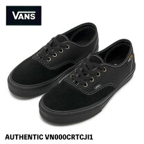 楽天市場】vans us 企画 スウェードの通販