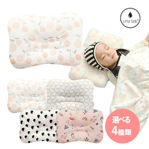 yIׂ4ށzlittle seeds xr[s[ I[KjbN xr[ Ԃ    􂦂 Rbg  oYj q  v[g 