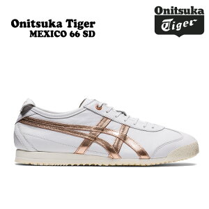 IjcJ^CK[ Xj[J[ Onitsuka Tiger MEXICO 66 SD LVR 66 SD WHITE/ROSE GOLD zCg[YS[h 1183A872-106 V[Y