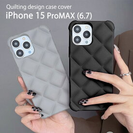 iPhone15ProMAX 6.7 ケース iPhone15 ProMAX キルティング ソフト TPU iPhone 15 ProMAX カバー 人気 ニュアンスカラー おしゃれ かわいい カーキ ブラック 軽量 クッション スマホケース カバー お洒落