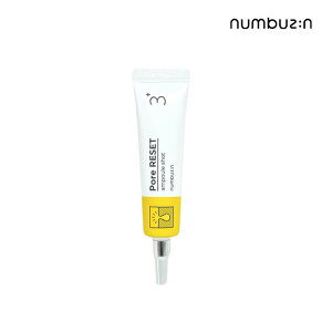 numbuzin �i���o�[�Y�C�� 3�� �ь����Z�b�g�A���v�� �W���P�A ���e�t 25ml �ь� �e�� �g�[���A�b�v ��h�� �؍��R�X�� ��������