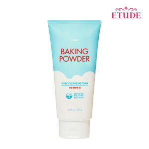 ETUDE HOUSE G`[hnEX x[LOpE_[ ьNWOtH[ 160ml 痿 Ăʂ NWO XLPA ؍RX Ki 