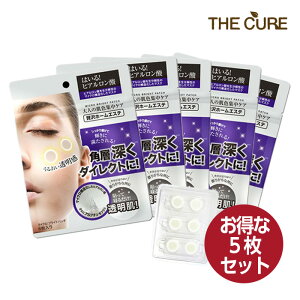 y5ZbgzTHE CURE ULA }CNuCgpb` 16 pb` pbN qA_  }CNj[h ؍RX Ki 