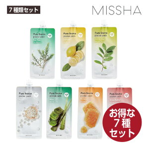 y7ZbgzMISSHA ~V sA \[X |Pbg pbN 10ml 7e1 X[sOpbN pbN AG nj[ ێ ؍RX Ki 