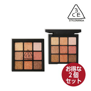 韓国コスメ 3ce アイシャドウの人気商品 通販 価格比較 価格 Com