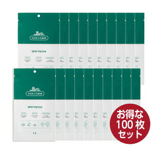 y100ZbgzVT cosmetics CICA CARE SPOT PATCH VJ PA X|bgpb` 48 jLr r gu Ì ؍RX Ki 
