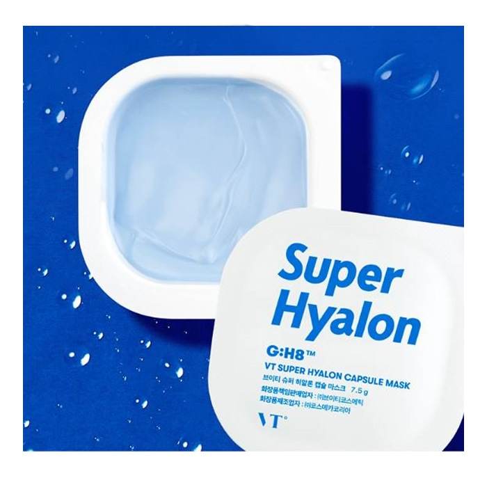 【お試し1枚】VT cosmetics VT SUPER HYALON CAPSULE MASK スーパーヒアルロンカプセルマスク 水分クリーム  保湿しっとり 韓国コスメ 正規品 国内発送 | upsuke